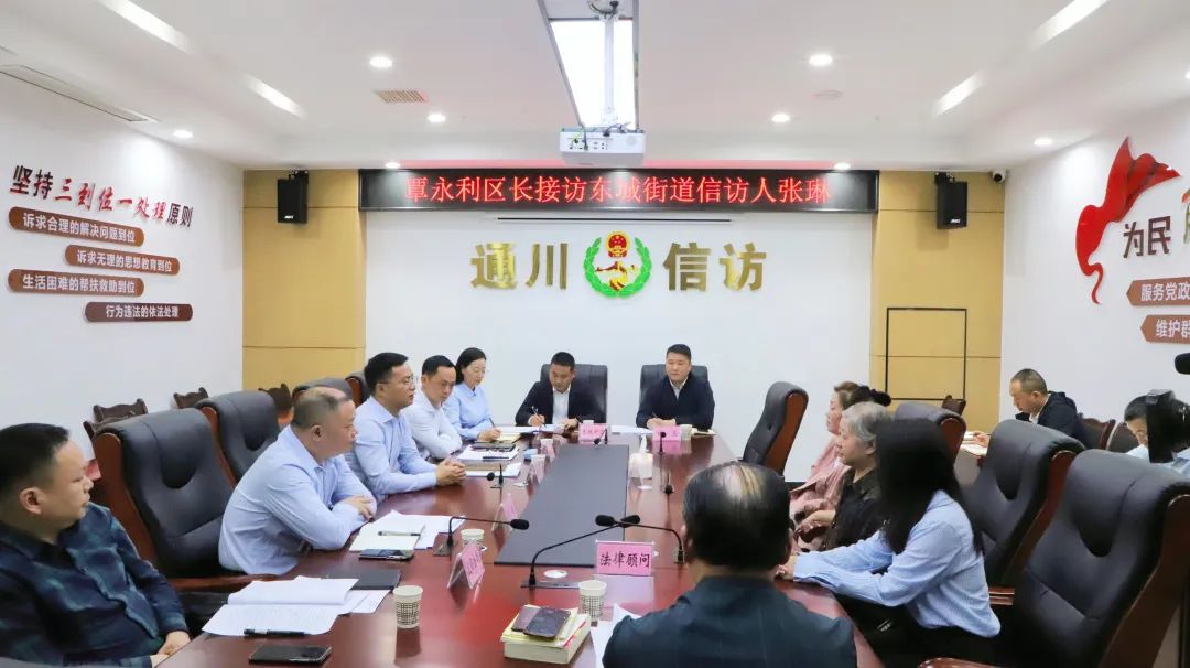 把信访工作做到群众心坎上！ 覃永利接待信访群众
