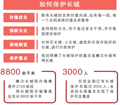 93d04ad03fe642c7a497fff3a5128a87.jpg