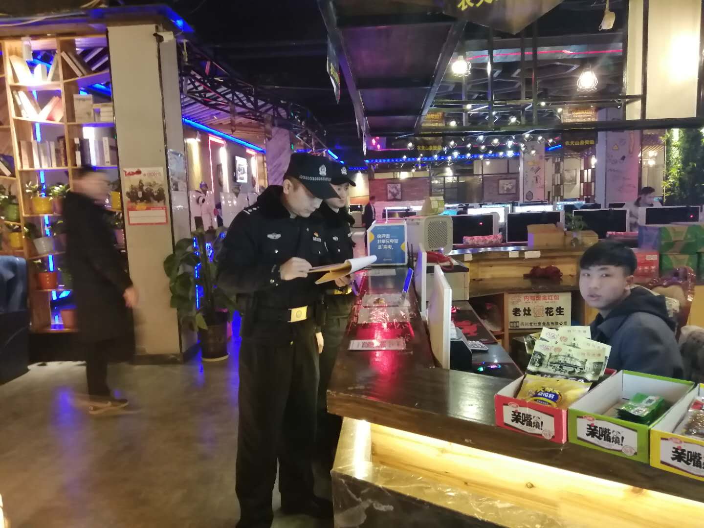 201902210952080647.jpg