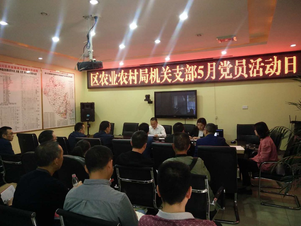 20190508155730311565106564.jpg 微信图片_20190508113810.jpg