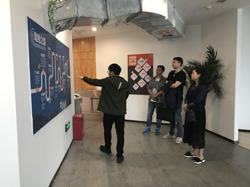 2019050610543289.jpg