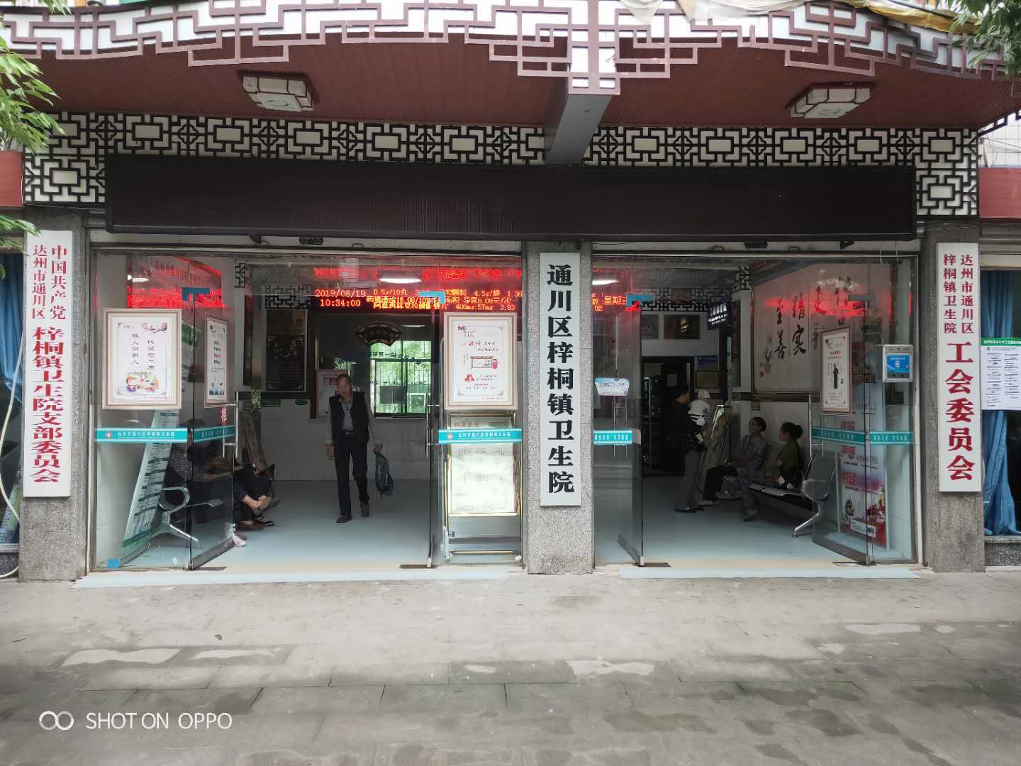图片1.jpg