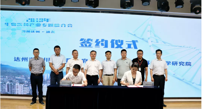1560914933(1).png