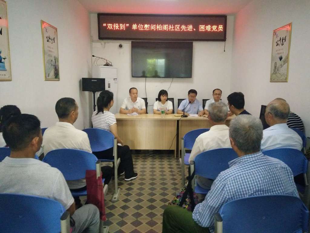 QQ图片20190702164942.jpg