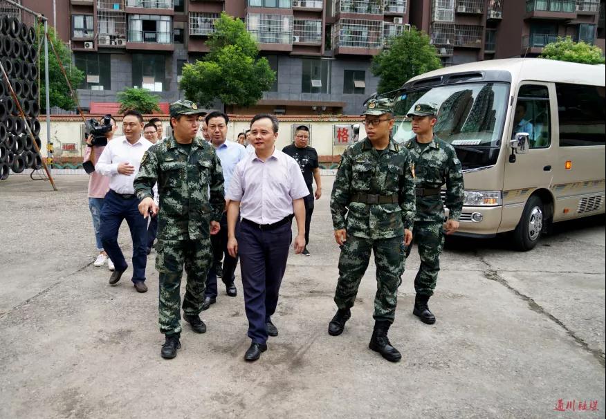微信图片_20190804200740.jpg