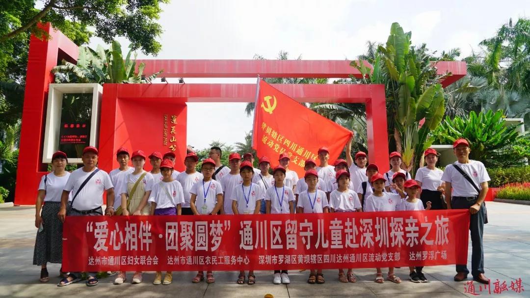 微信图片_20190819122406.jpg