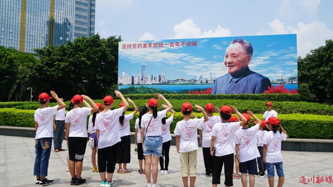 微信图片_20190819122443.jpg
