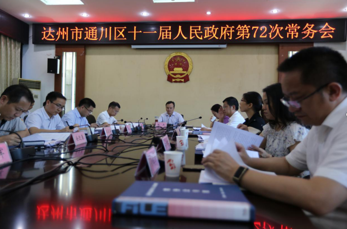 1567050075(1).png