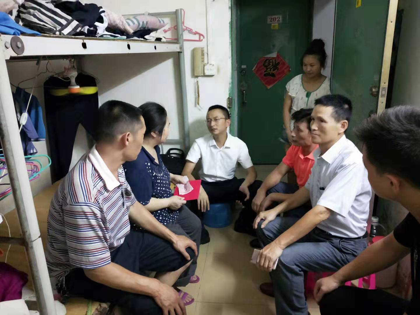 微信图片_20190826155342.jpg