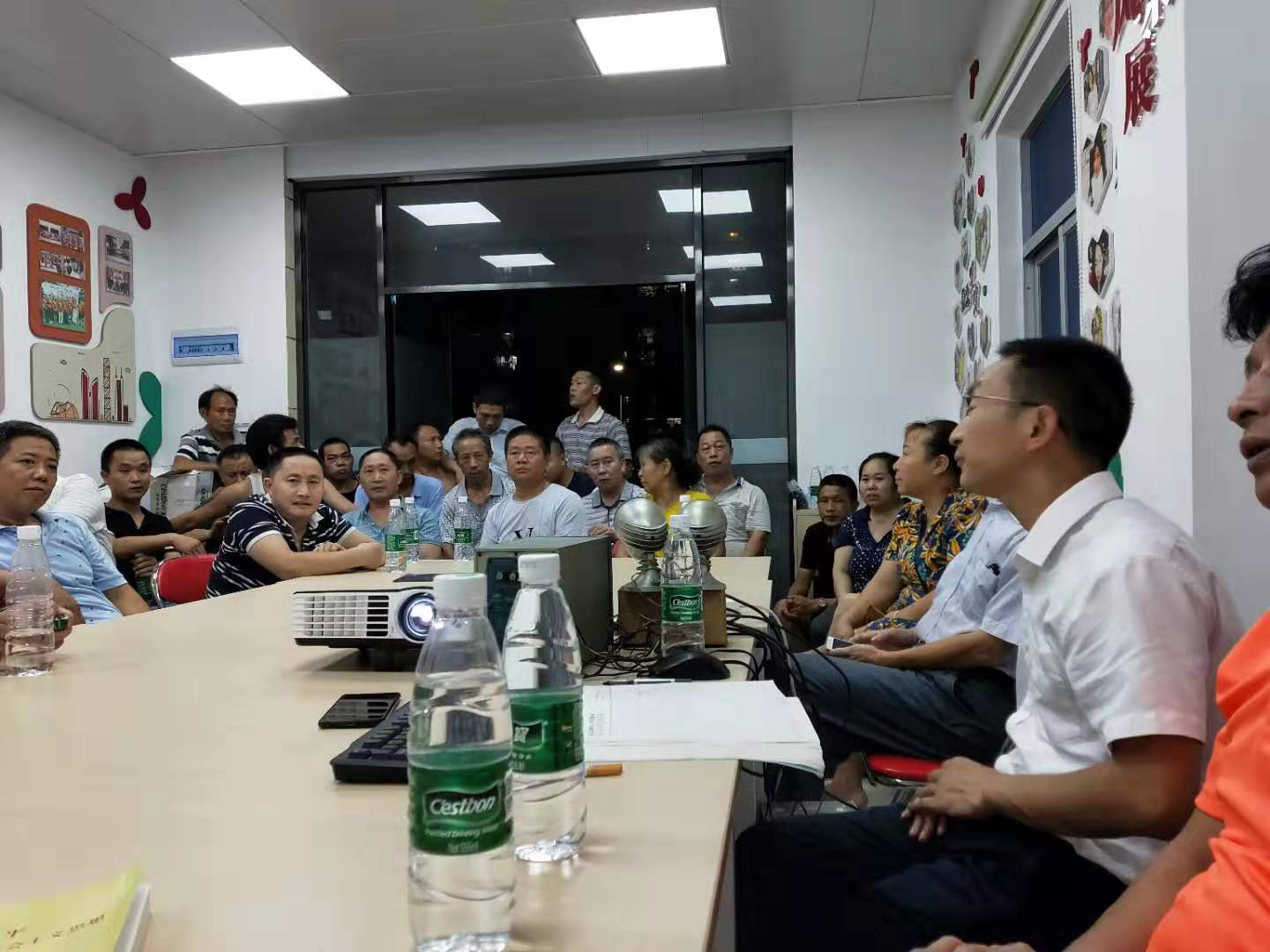 微信图片_201908261553411.jpg