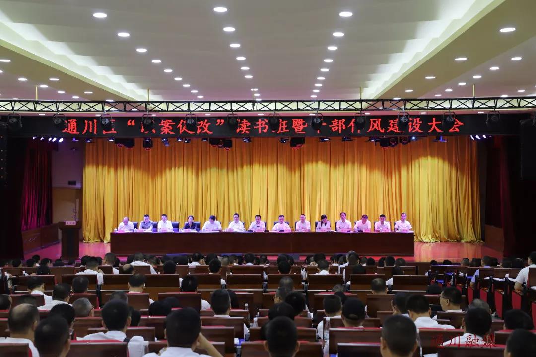 微信图片_20190911112648.jpg