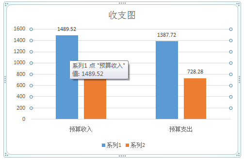 QQ图片20191025095325.png