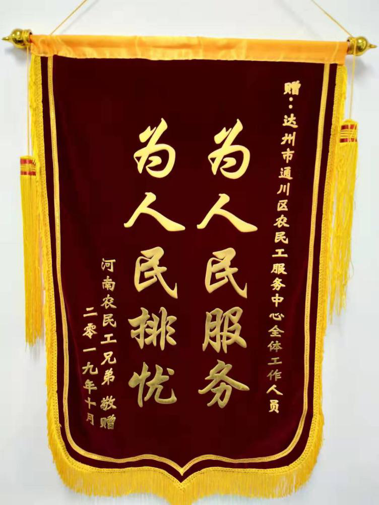 20191104157284657315801954.png 图片1.png