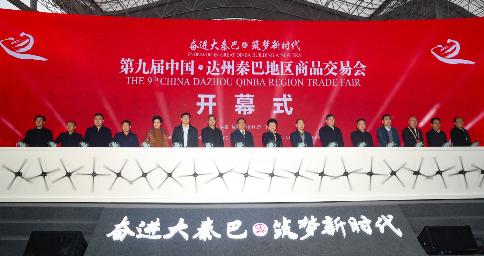 QQ图片20191128205147_meitu_1.jpg