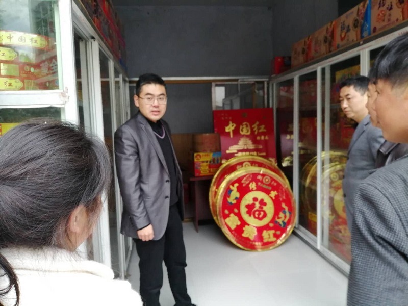 66ee5436233757c6002d38baea61e43_看图王.jpg