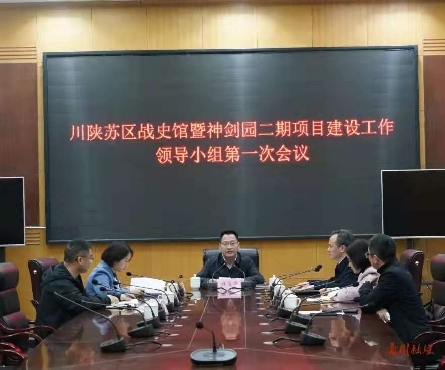 微信图片_20191211150324.jpg