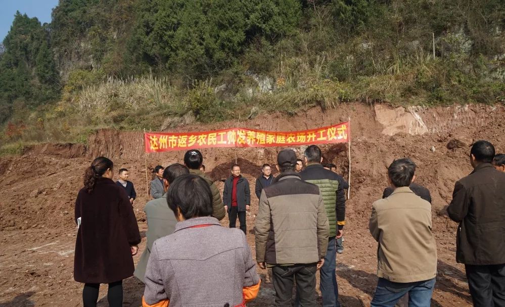 微信图片_20191212142720.jpg