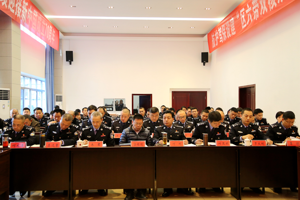 20191216157648109148403967.jpg 2.jpg