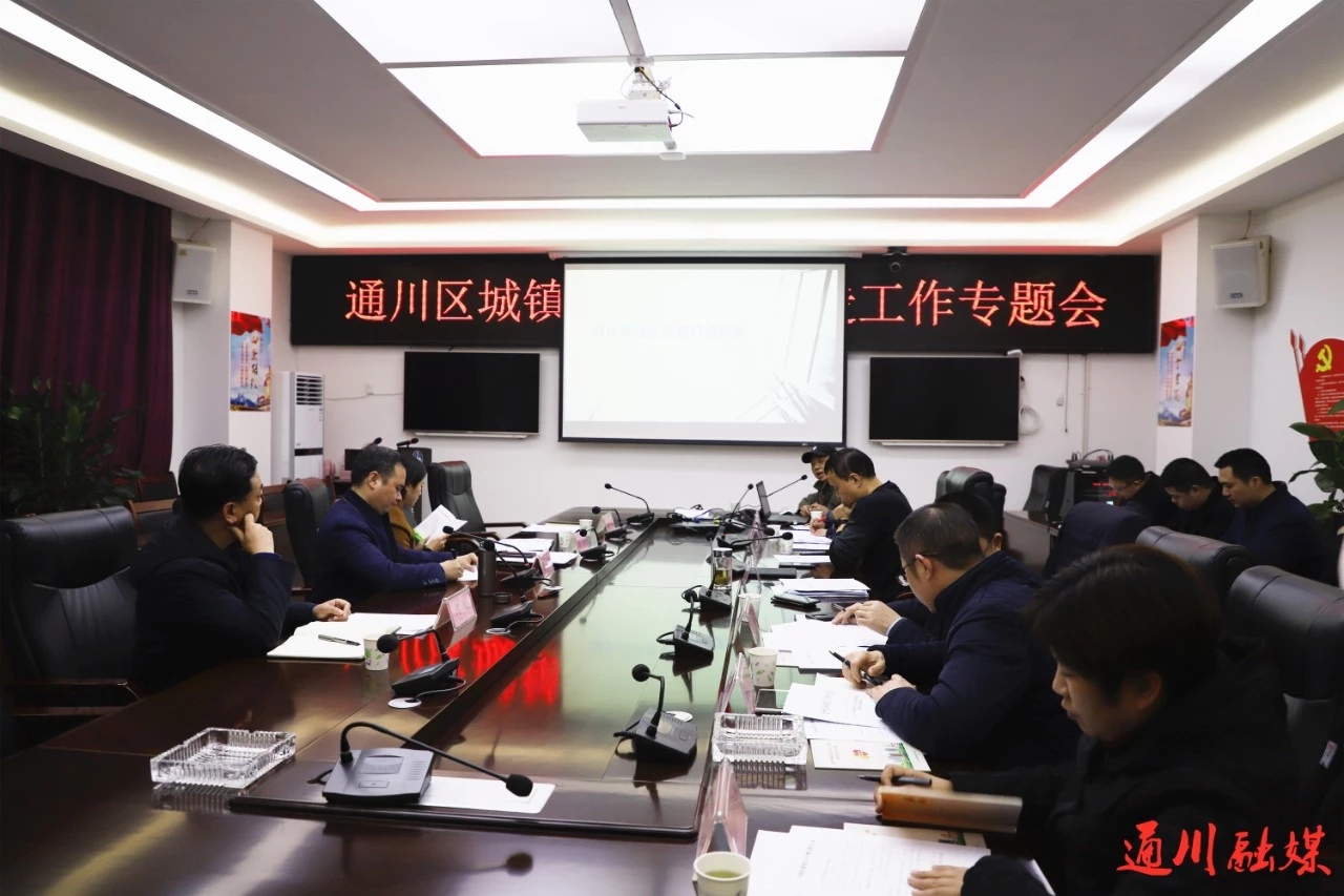 20191217157658876918707379.jpg QQ图片20191217210714.jpg