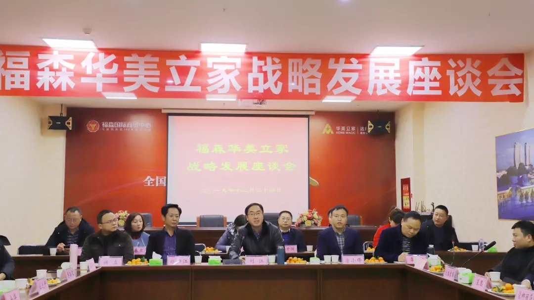 QQ图片20191228102818.jpg