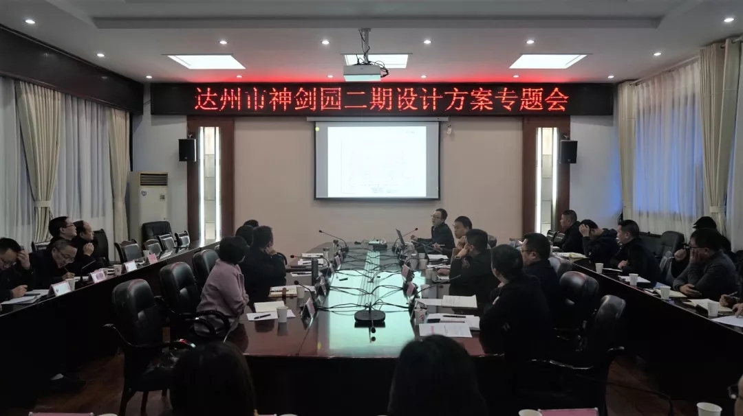 QQ图片20191228103318.jpg