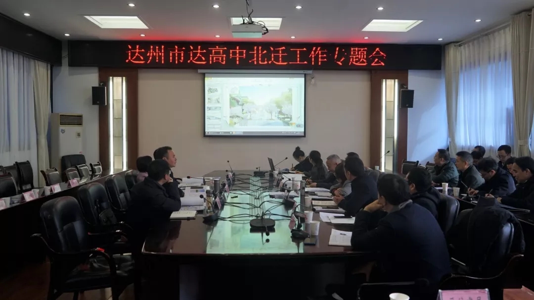 QQ图片20191228103321.jpg