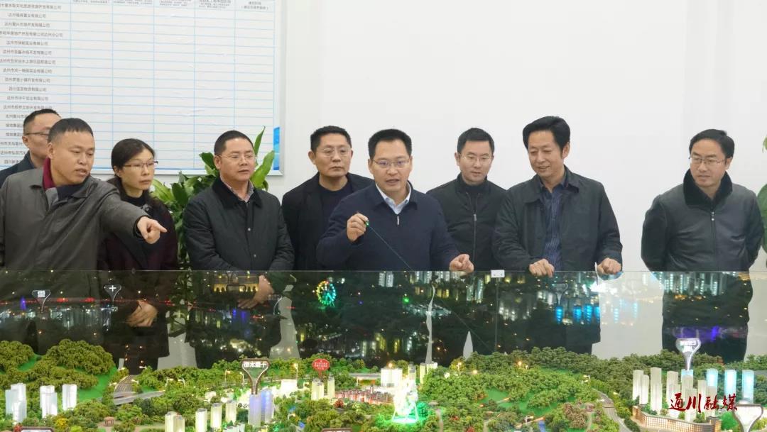 微信图片_20200103173449.jpg