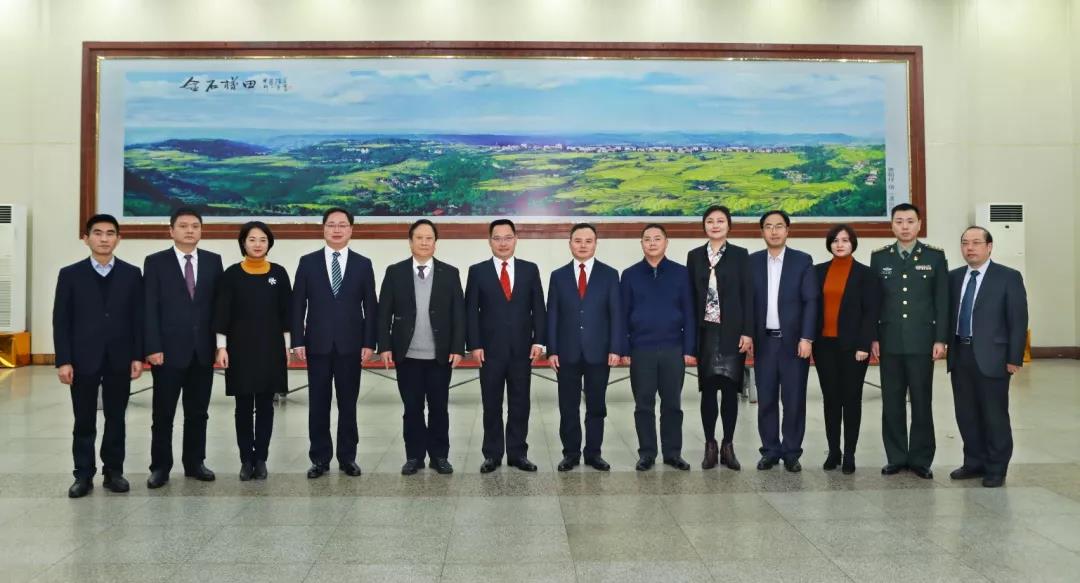 微信图片_20200113160424.jpg