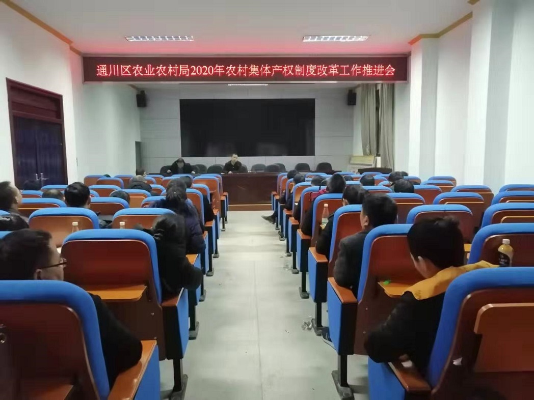 20200114157897348627600119.jpg 微信图片_20200114113051.jpg