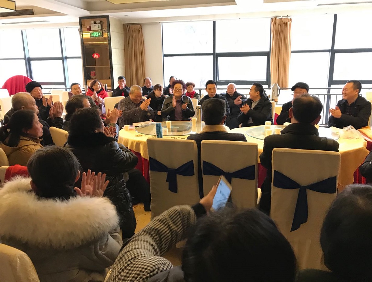 团拜会1.jpg