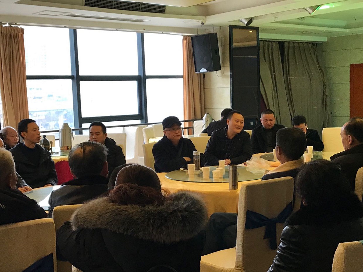 团拜会2.jpg