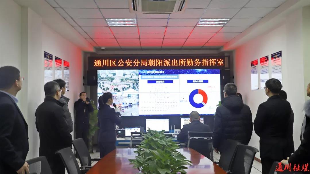 20200121157959014879605716.jpg 微信图片_20200121144943.jpg