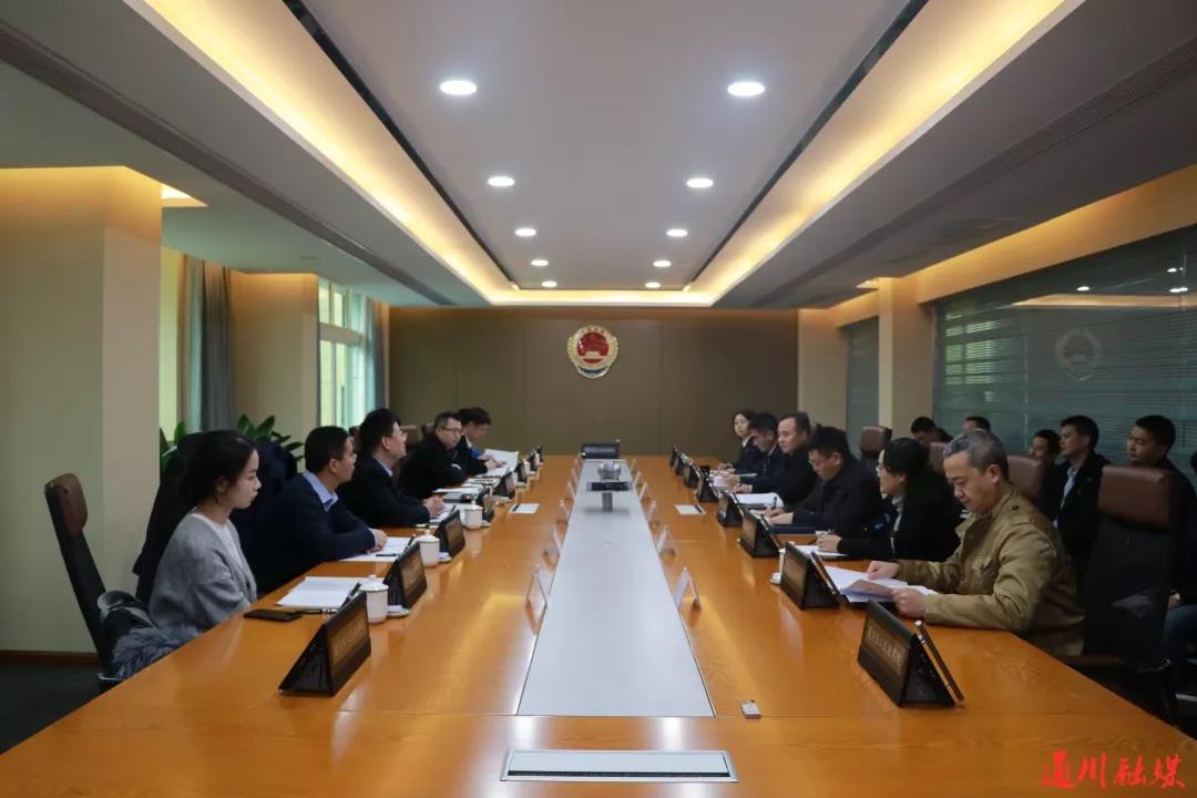 20200121157959017853105265.jpg 微信图片_20200121144950.jpg