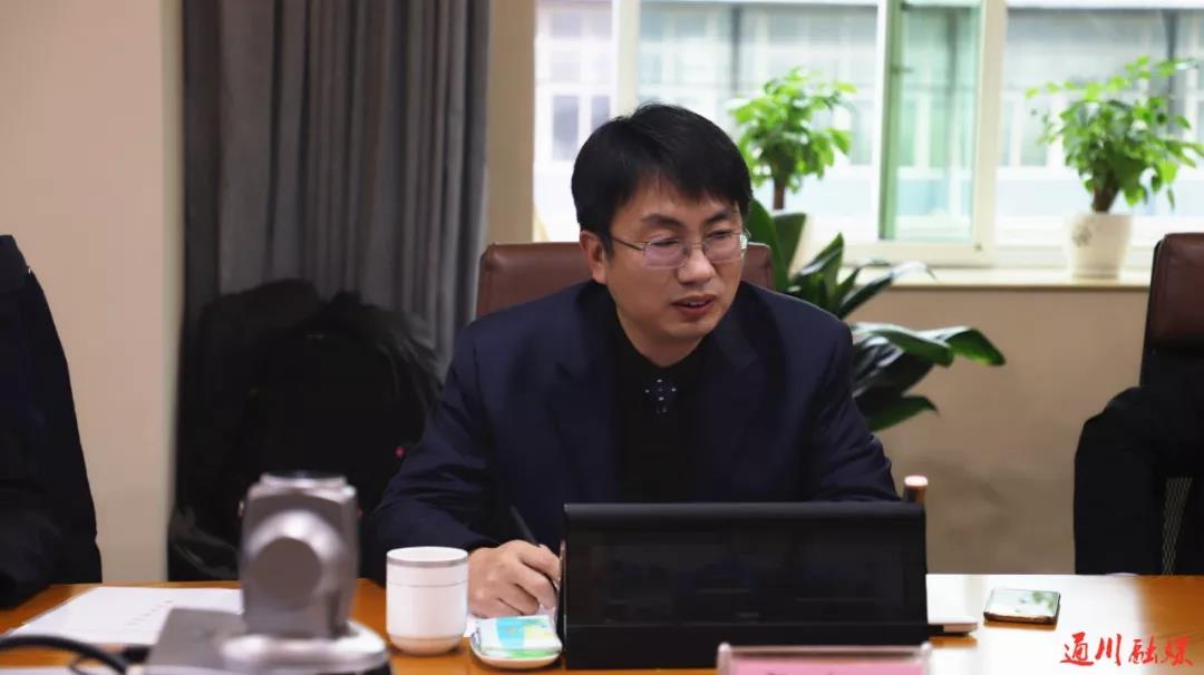 20200121157959019189005927.jpg 微信图片_20200121144952.jpg