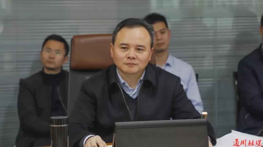 20200121157959019789001676.jpg 微信图片_20200121144954.jpg