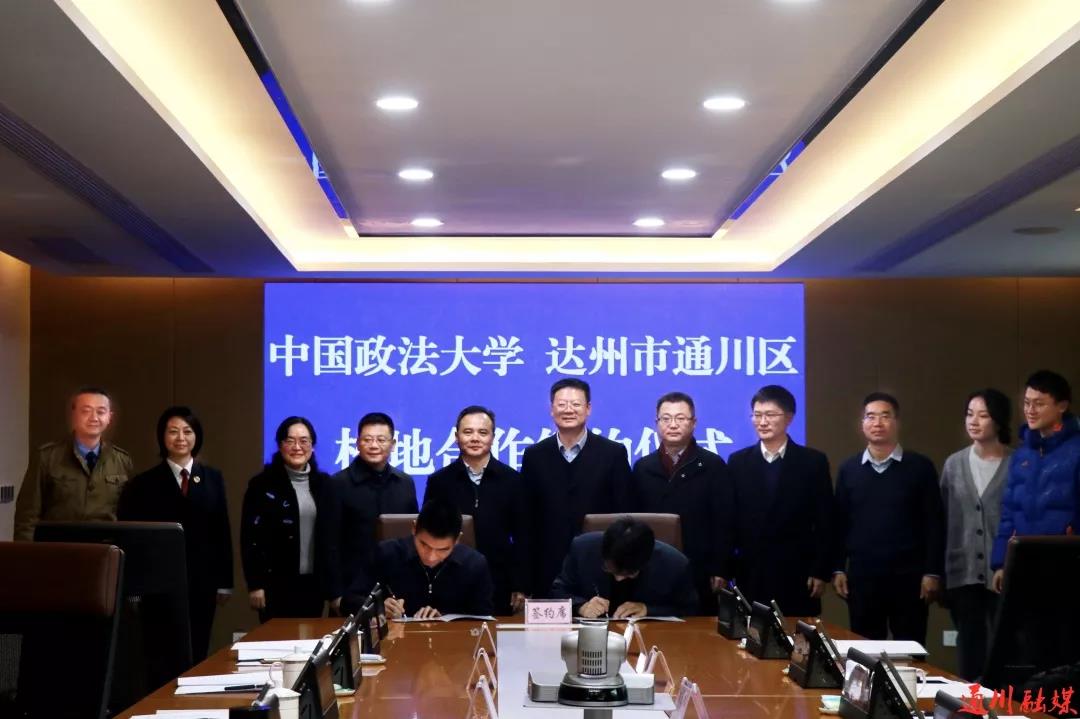 20200121157959020639007595.jpg 微信图片_20200121144956.jpg