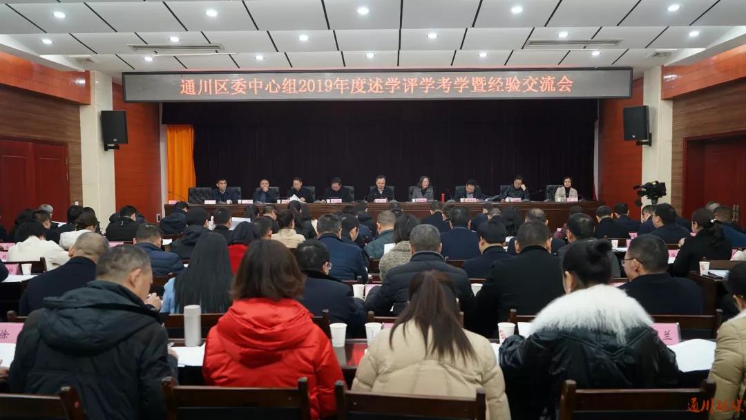 微信图片_20200121145338.jpg