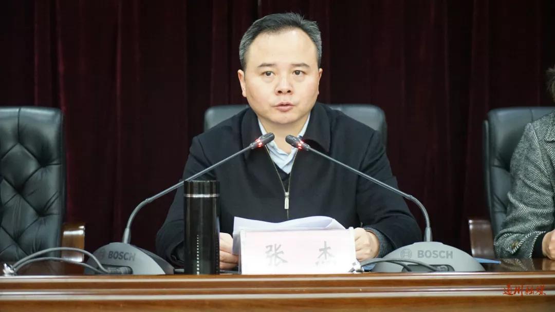 微信图片_20200121145351.jpg