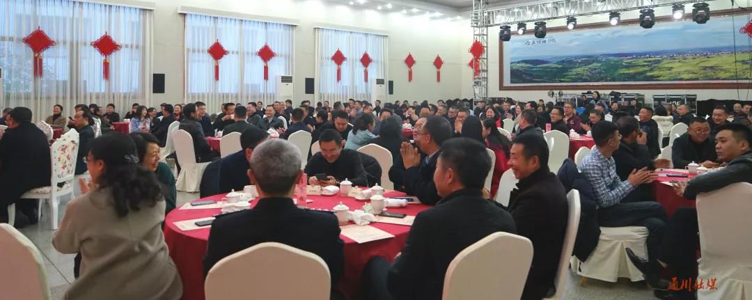 微信图片_20200123003135.jpg