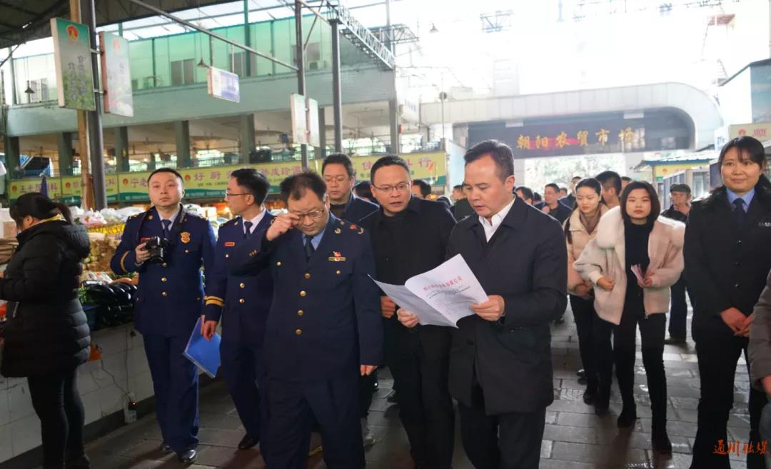 微信图片_20200123003853.jpg