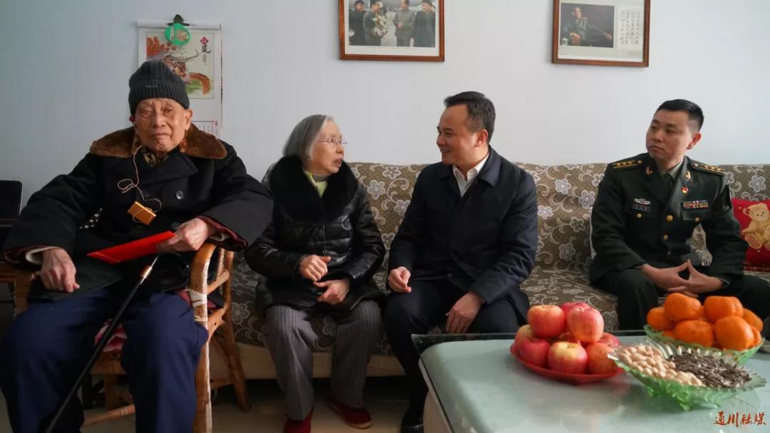 微信图片_20200123003925.jpg