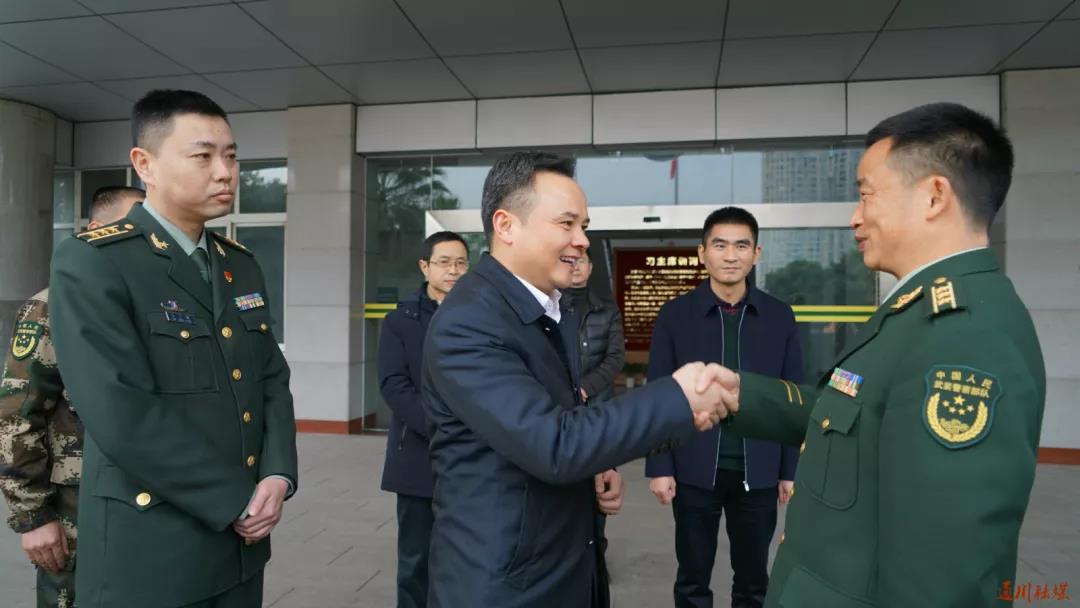 微信图片_20200123003943.jpg