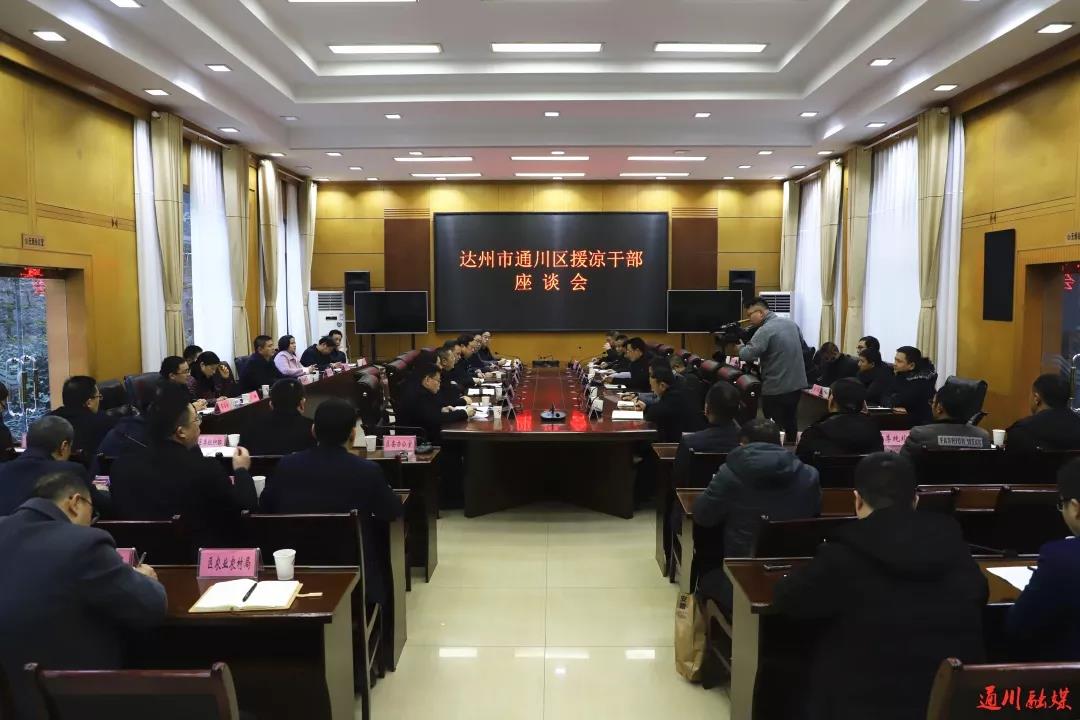 微信图片_20200123004555.jpg