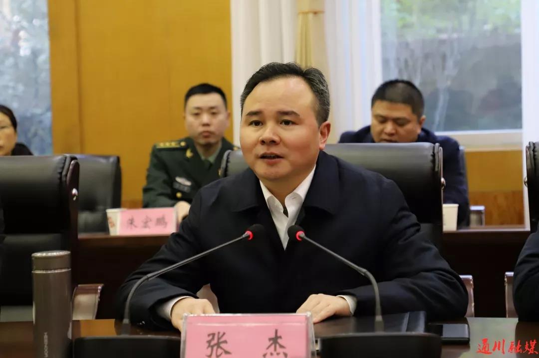 微信图片_20200123004558.jpg