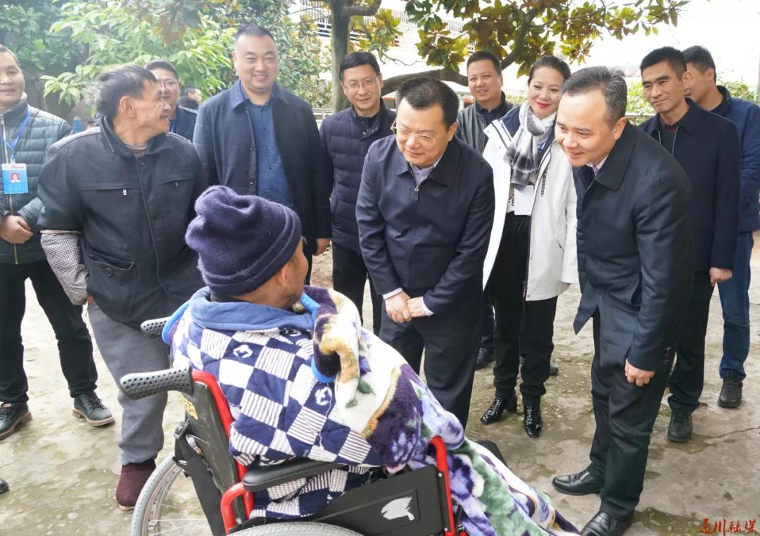 微信图片_20200123005349.jpg