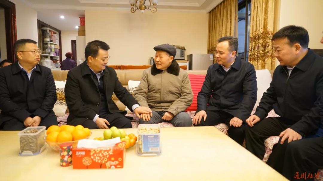 微信图片_20200123005355.jpg