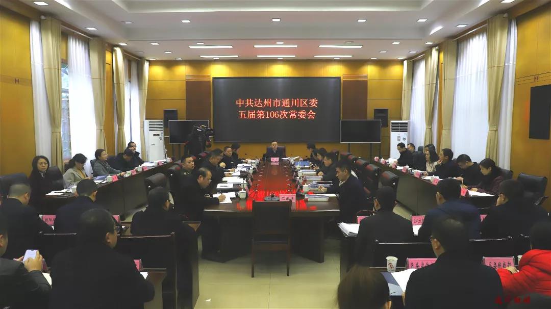 微信图片_20200123005858.jpg