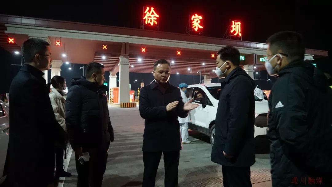 微信图片_20200126172424.jpg