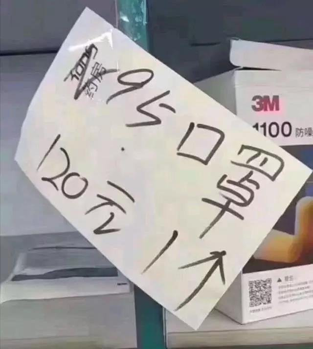 微信图片_20200126173155.jpg