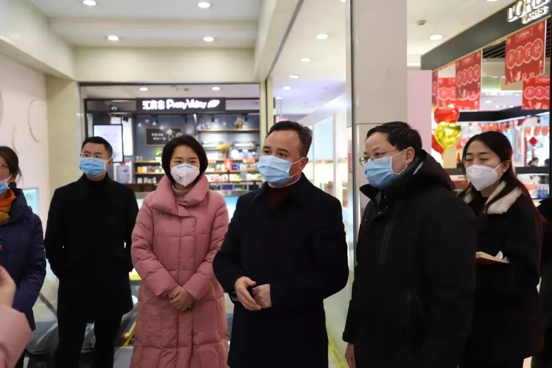 微信图片_20200128130307.jpg